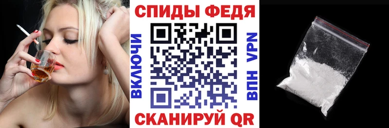 АМФ 98%  Урус-Мартан 