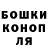 ГЕРОИН белый Seryoja Phenin