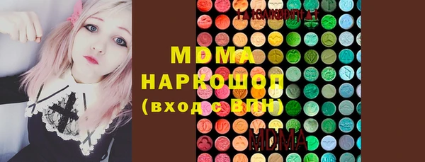 spice Баксан