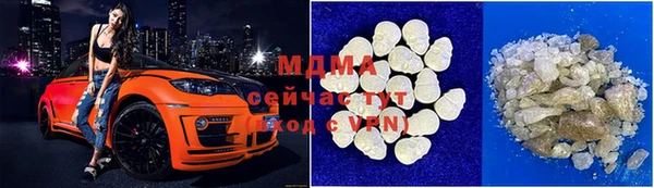 ешки Балахна