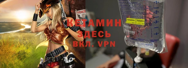 MESCALINE Балабаново