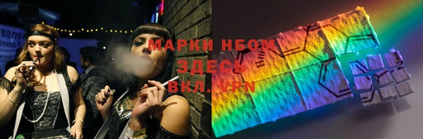 ешки Балахна