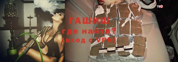 MESCALINE Балабаново