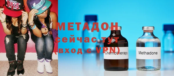 MESCALINE Балабаново