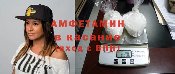 MESCALINE Балабаново