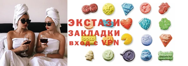 MESCALINE Балабаново