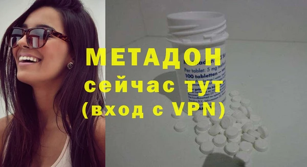 ешки Балахна