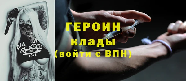 ешки Балахна