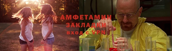 ешки Балахна