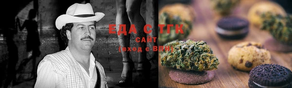 ешки Балахна
