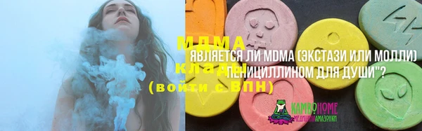 ешки Балахна