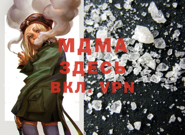 ешки Балахна