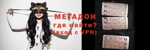 spice Баксан