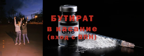 MESCALINE Балабаново
