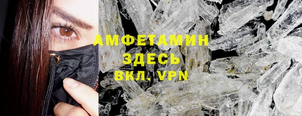 ешки Балахна