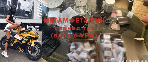 MESCALINE Балабаново