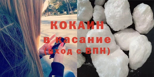 ешки Балахна