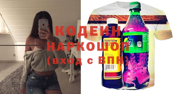 ешки Балахна