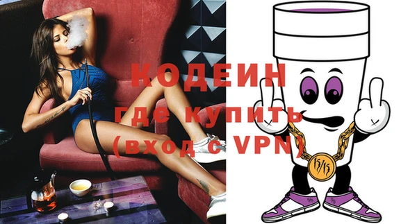 spice Баксан
