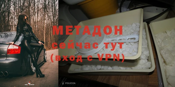 ешки Балахна