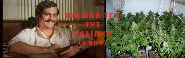 MESCALINE Балабаново