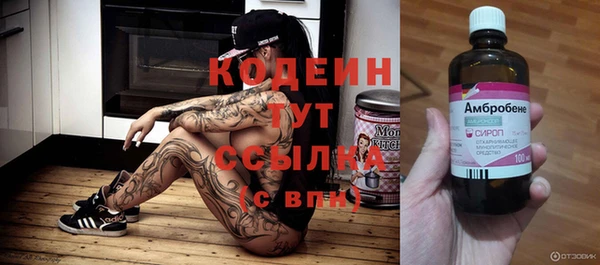 spice Баксан