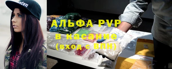 spice Баксан