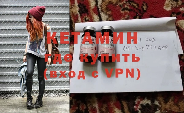 spice Баксан